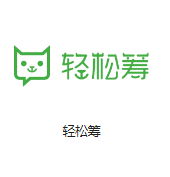 中电华通工体机房客户医疗行业