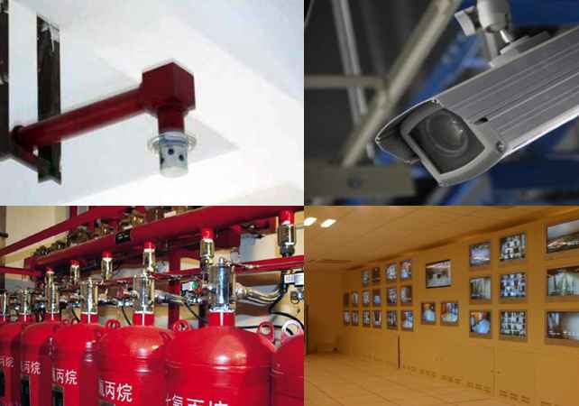 中电华通工体机房安防