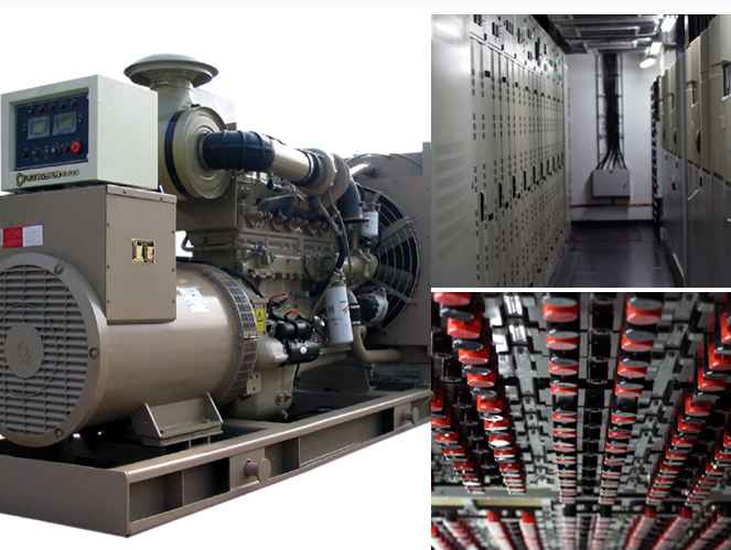 中电华通工体机房电力