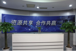 中电华通工体服务器托管5月最新价格